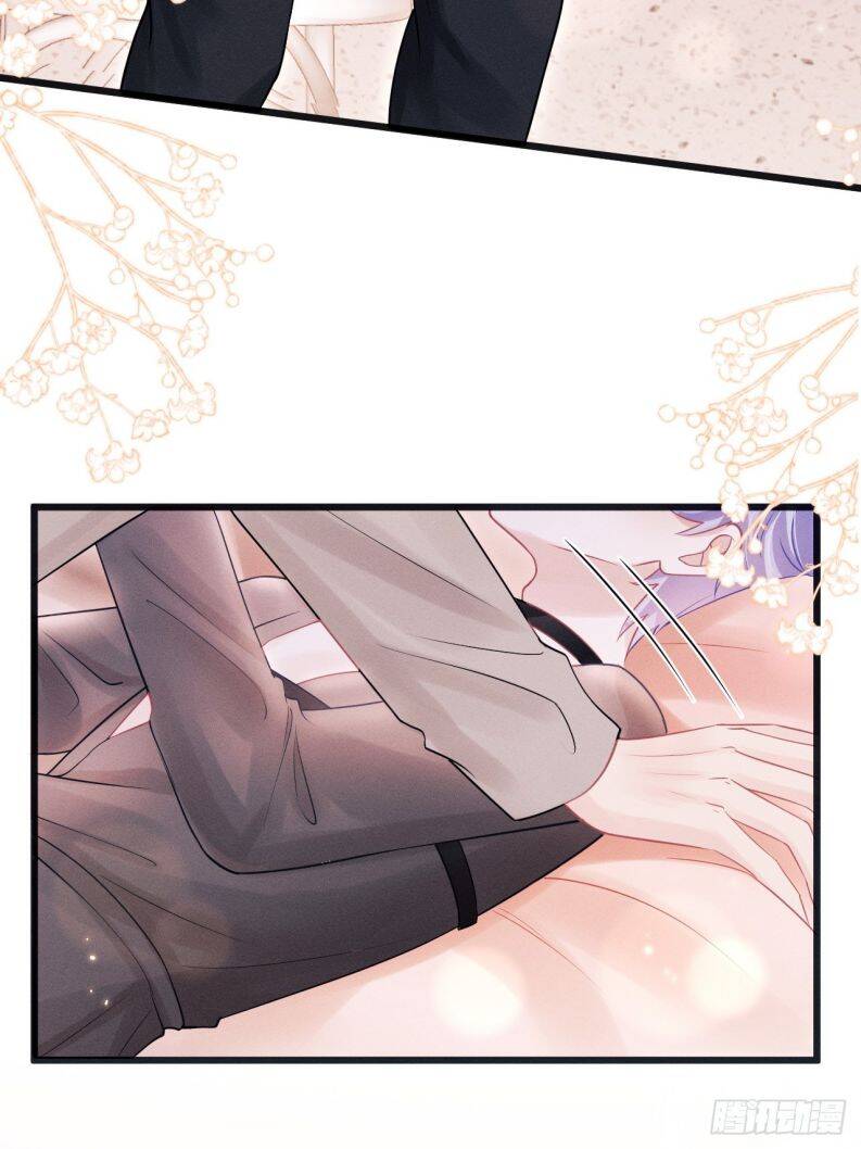 Tôi Hoài Nghi Ảnh Đế Đang Theo Đuổi Tôi Chap 91 - Next Chap 92