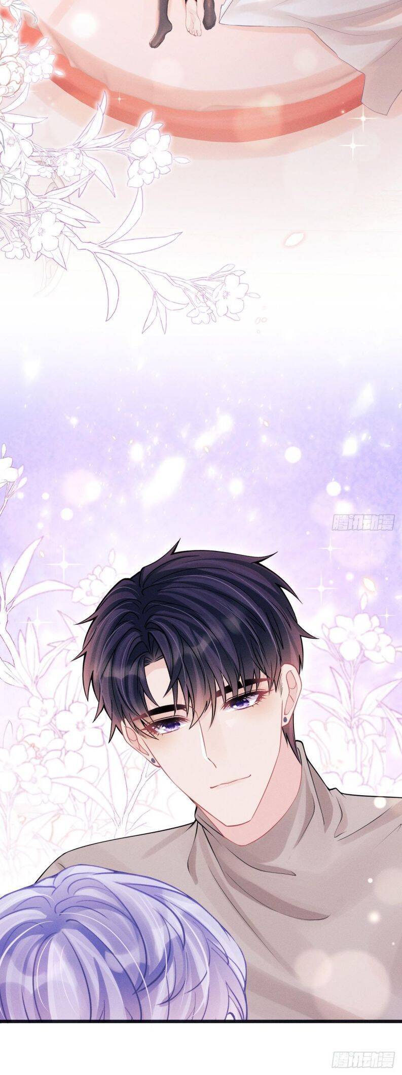 Tôi Hoài Nghi Ảnh Đế Đang Theo Đuổi Tôi Chap 91 - Next Chap 92