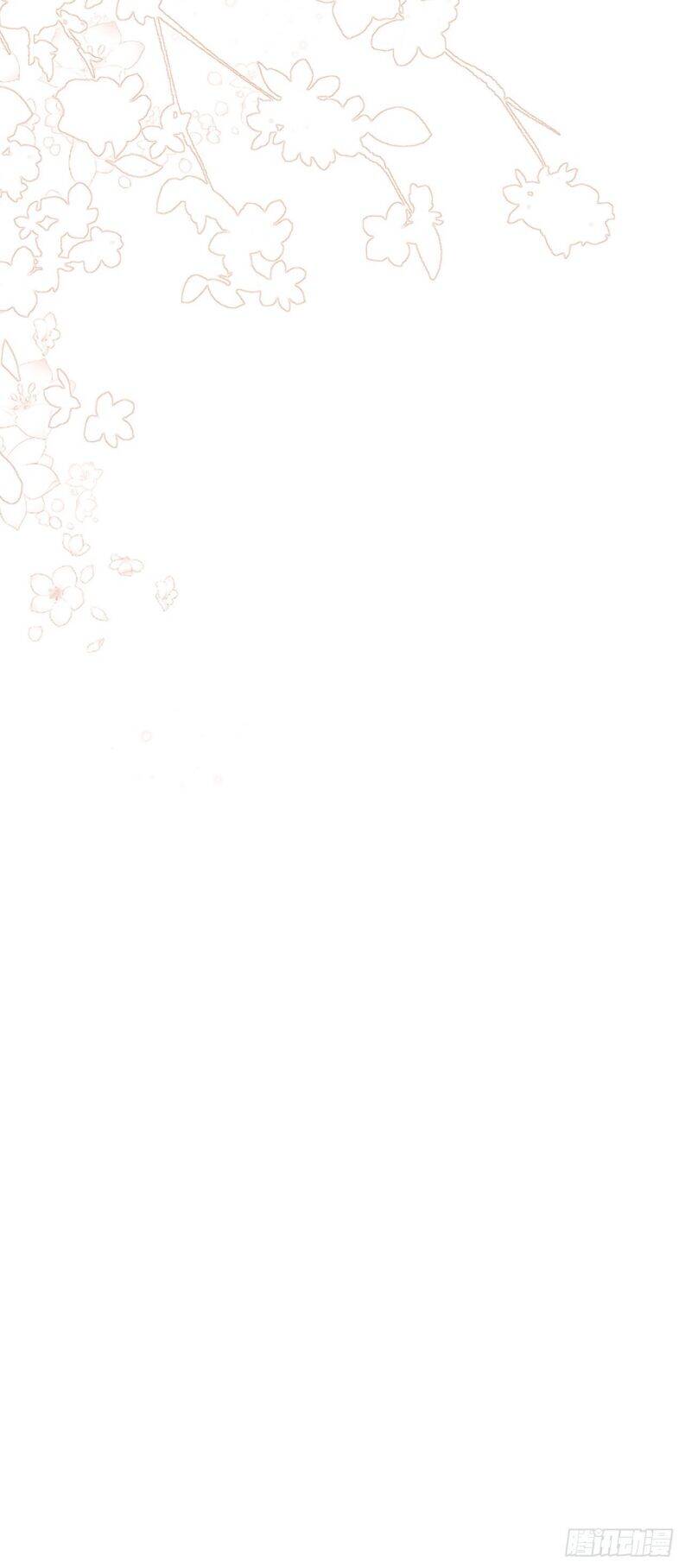 Tôi Hoài Nghi Ảnh Đế Đang Theo Đuổi Tôi Chap 91 - Next Chap 92