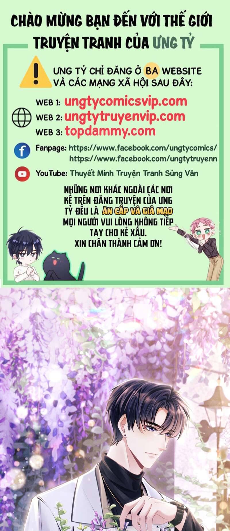 Tôi Hoài Nghi Ảnh Đế Đang Theo Đuổi Tôi Chap 92 - Next Chap 93