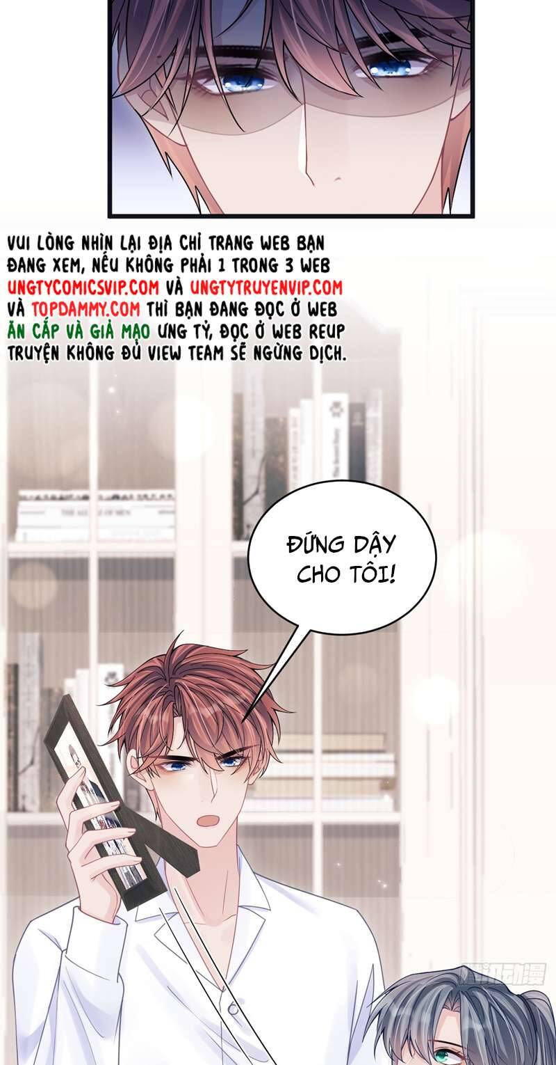 Tôi Hoài Nghi Ảnh Đế Đang Theo Đuổi Tôi Chap 92 - Next Chap 93