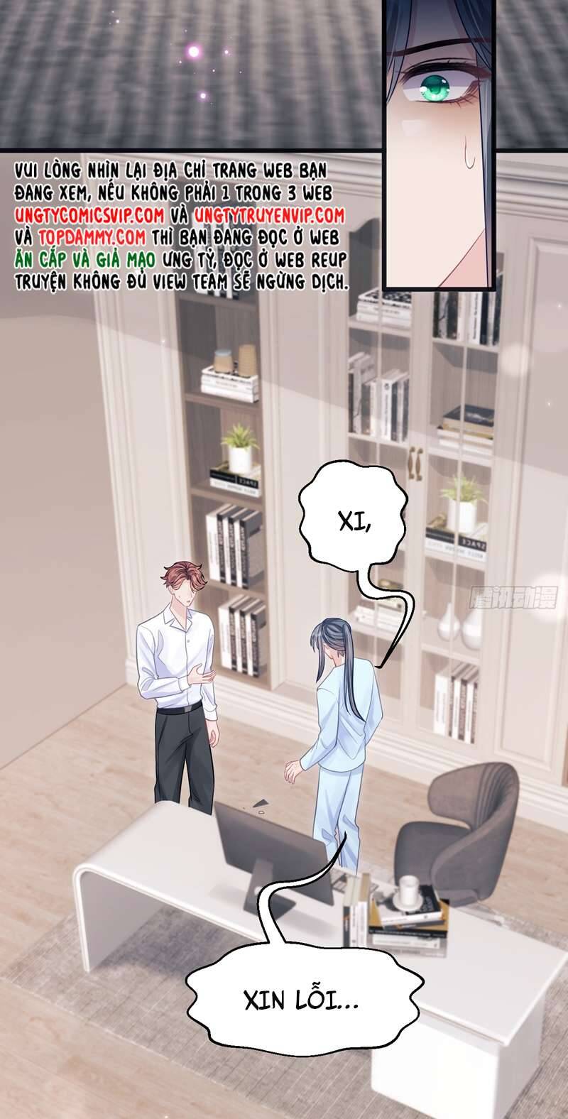 Tôi Hoài Nghi Ảnh Đế Đang Theo Đuổi Tôi Chap 92 - Next Chap 93