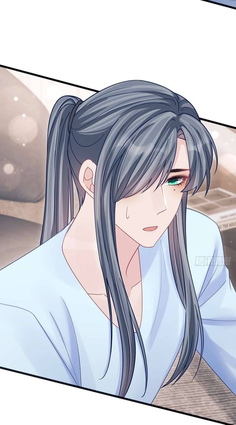 Tôi Hoài Nghi Ảnh Đế Đang Theo Đuổi Tôi Chap 92 - Next Chap 93