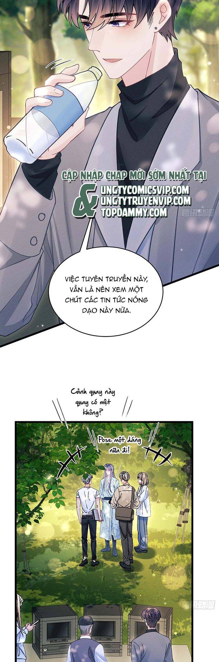 Tôi Hoài Nghi Ảnh Đế Đang Theo Đuổi Tôi Chap 93 - Next Chap 94