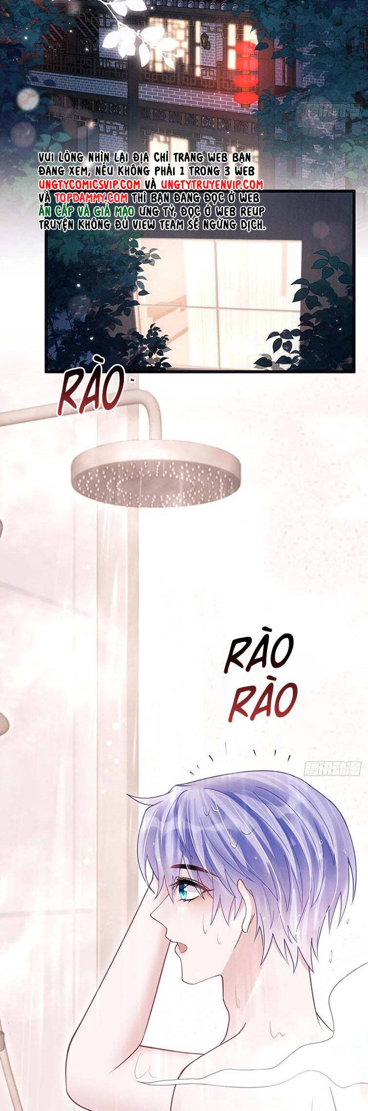 Tôi Hoài Nghi Ảnh Đế Đang Theo Đuổi Tôi Chap 93 - Next Chap 94