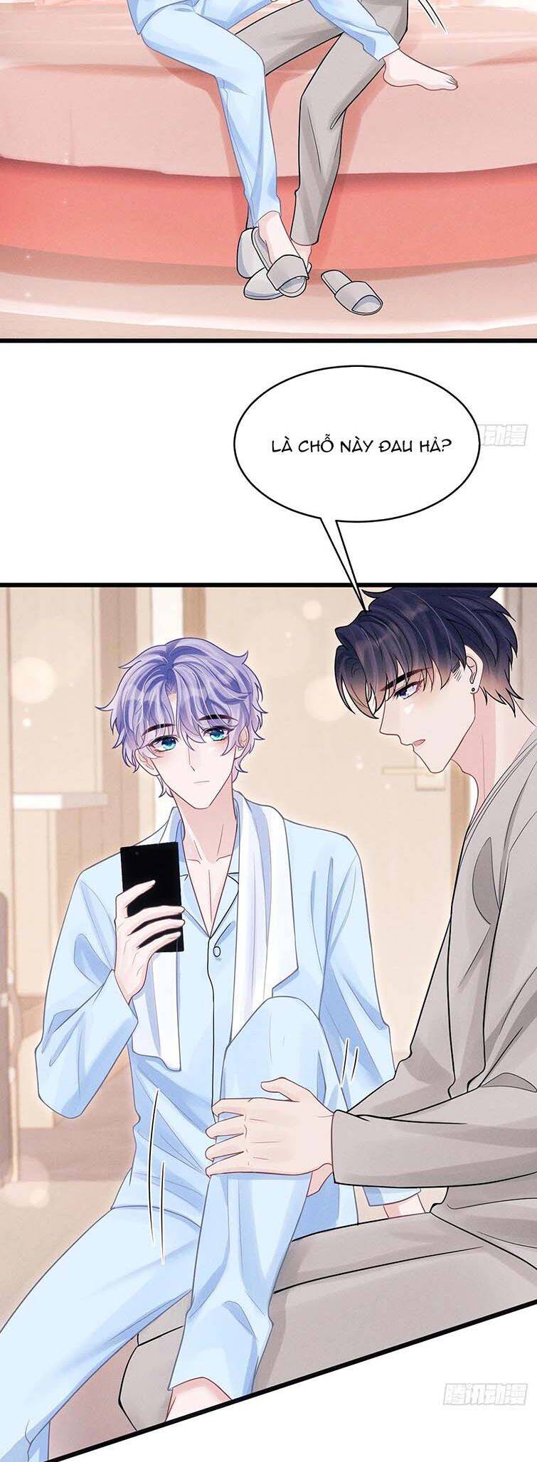 Tôi Hoài Nghi Ảnh Đế Đang Theo Đuổi Tôi Chap 93 - Next Chap 94