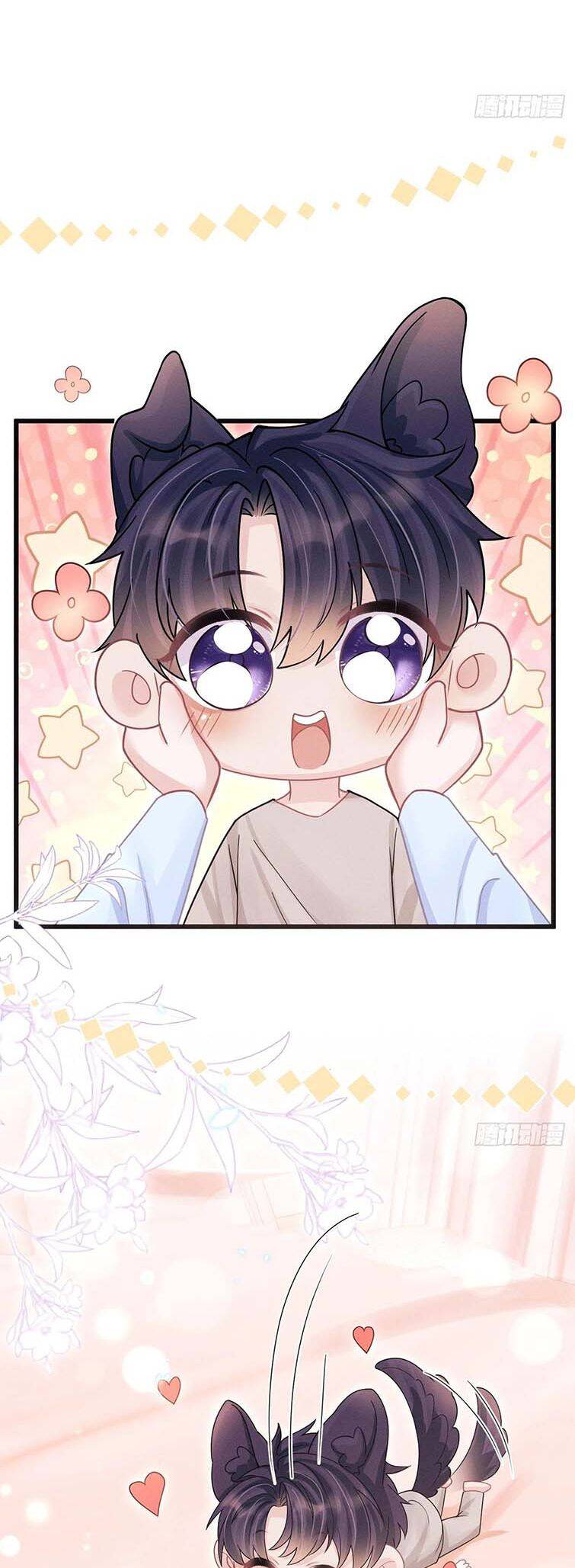 Tôi Hoài Nghi Ảnh Đế Đang Theo Đuổi Tôi Chap 93 - Next Chap 94