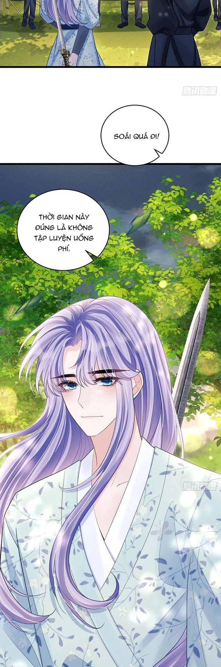 Tôi Hoài Nghi Ảnh Đế Đang Theo Đuổi Tôi Chap 93 - Next Chap 94