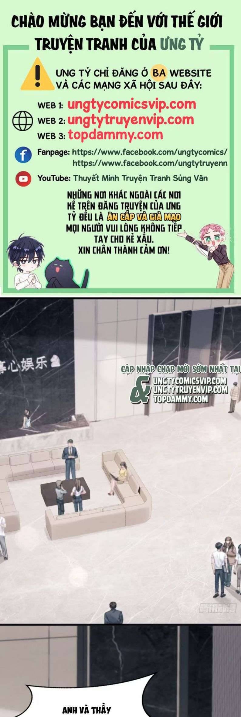 Tôi Hoài Nghi Ảnh Đế Đang Theo Đuổi Tôi Chap 95 - Next Chap 96