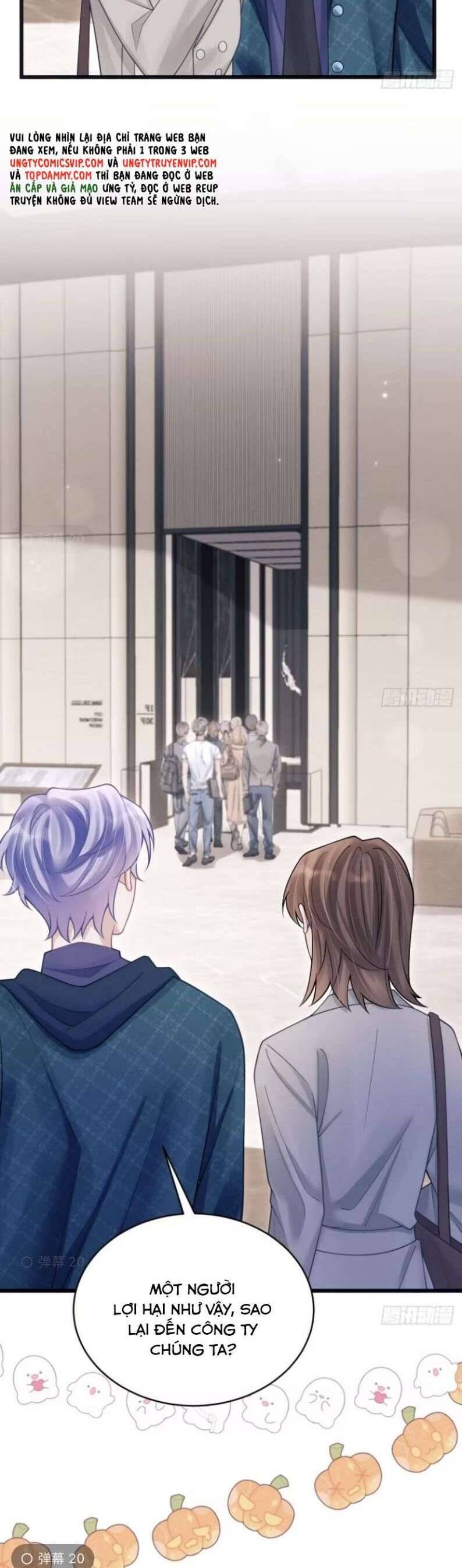 Tôi Hoài Nghi Ảnh Đế Đang Theo Đuổi Tôi Chap 95 - Next Chap 96