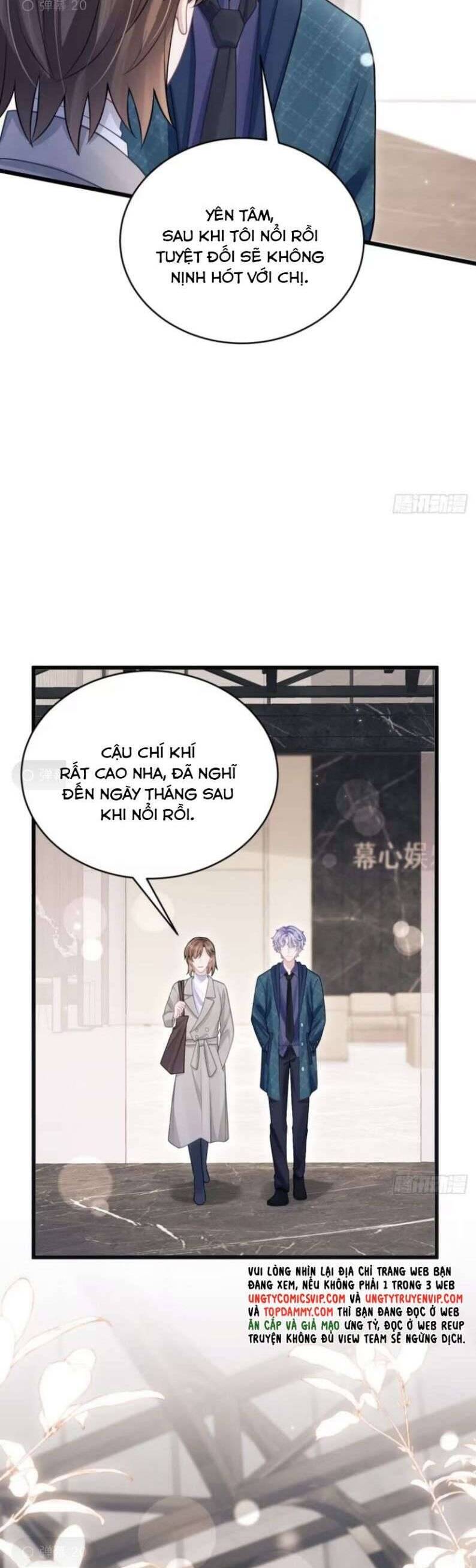 Tôi Hoài Nghi Ảnh Đế Đang Theo Đuổi Tôi Chap 95 - Next Chap 96