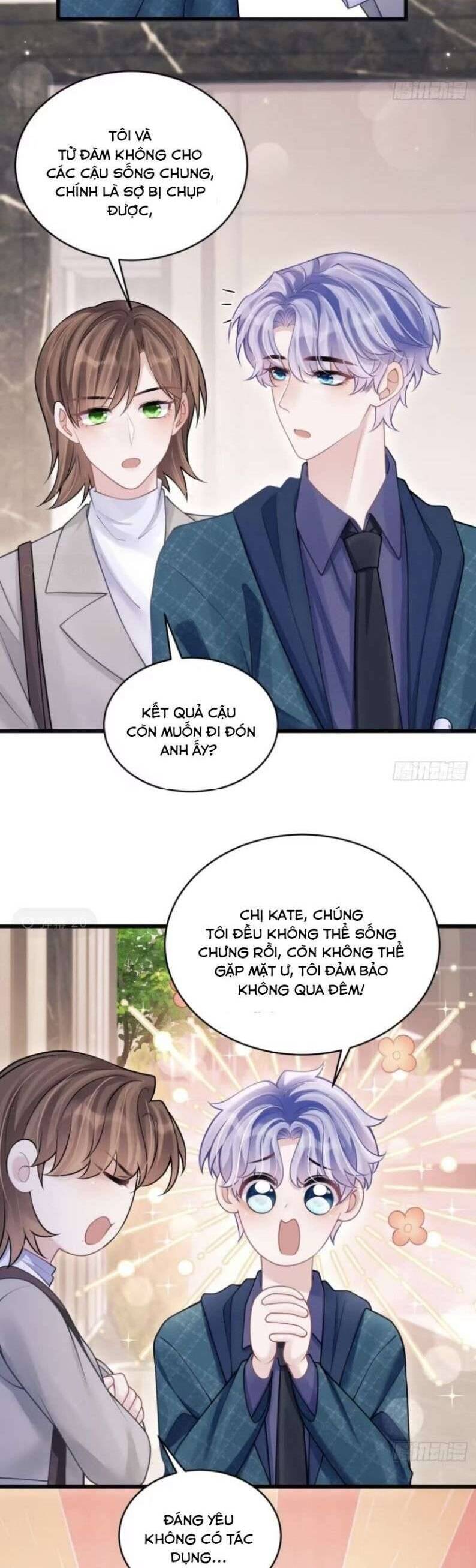 Tôi Hoài Nghi Ảnh Đế Đang Theo Đuổi Tôi Chap 95 - Next Chap 96
