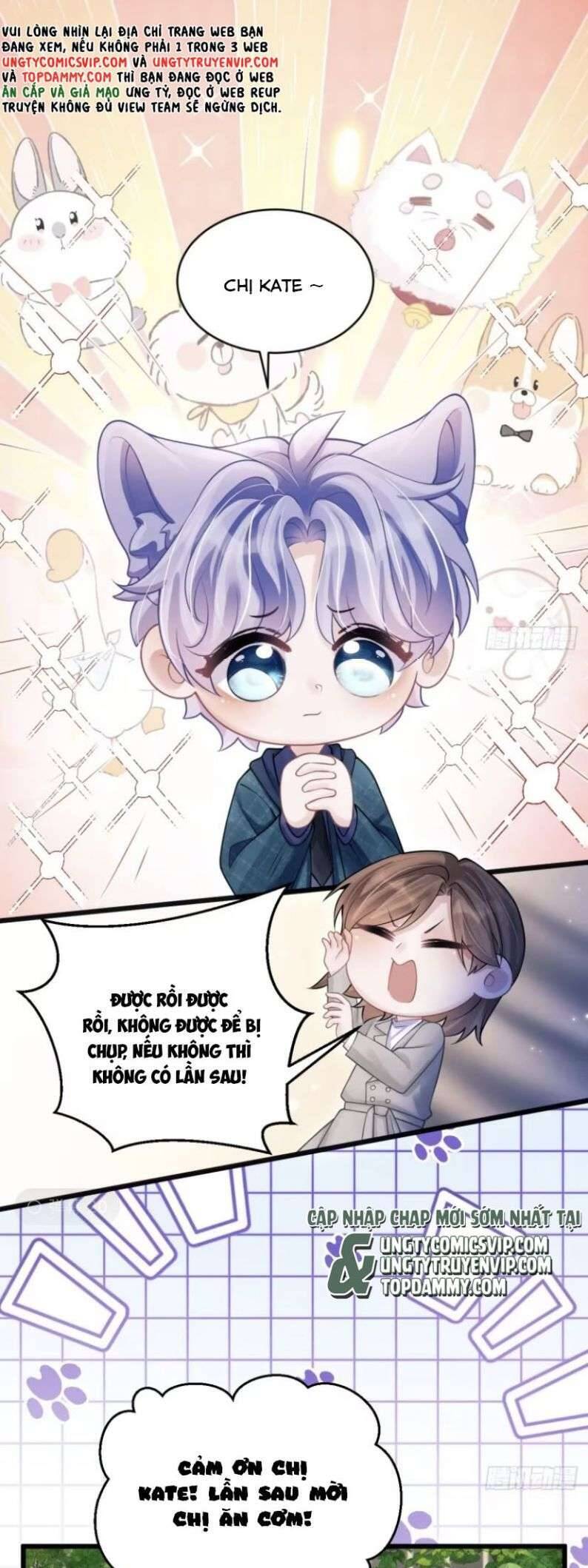 Tôi Hoài Nghi Ảnh Đế Đang Theo Đuổi Tôi Chap 95 - Next Chap 96