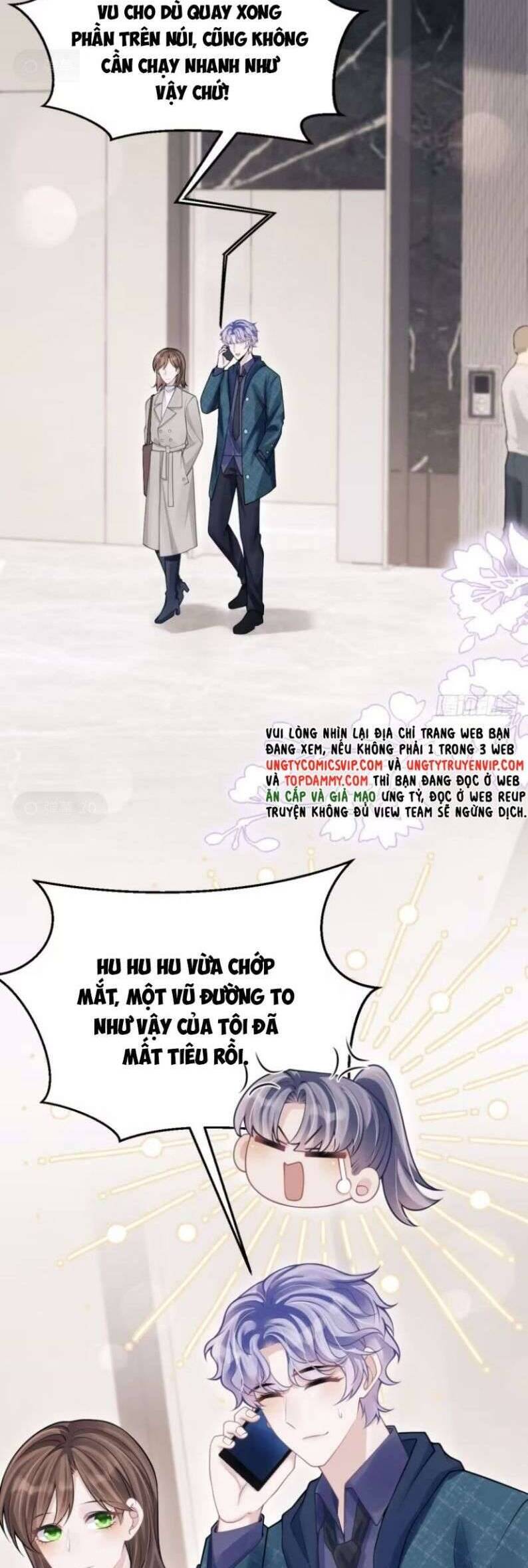 Tôi Hoài Nghi Ảnh Đế Đang Theo Đuổi Tôi Chap 95 - Next Chap 96