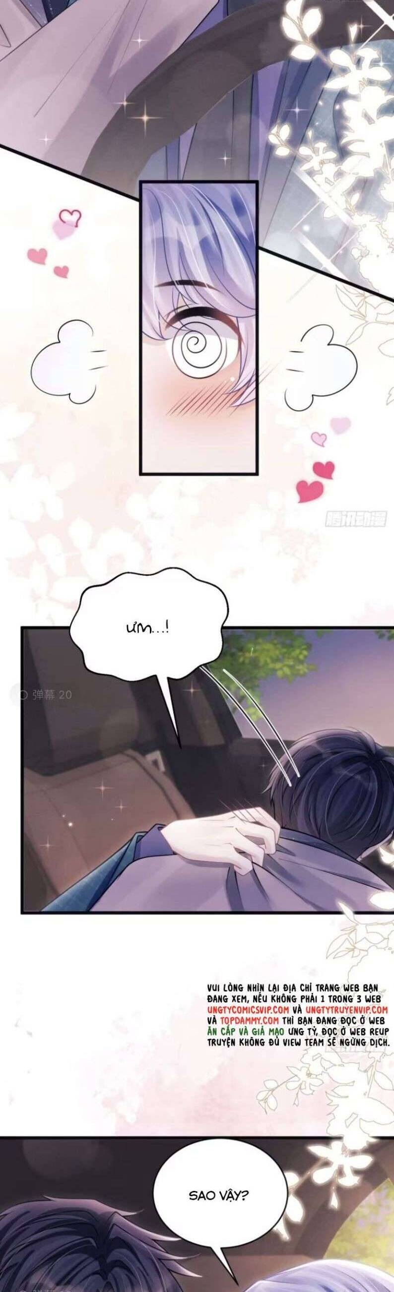 Tôi Hoài Nghi Ảnh Đế Đang Theo Đuổi Tôi Chap 95 - Next Chap 96