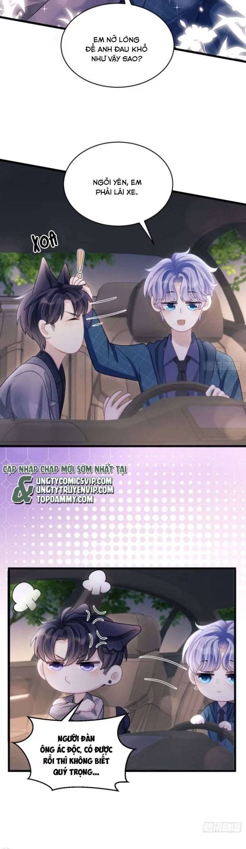 Tôi Hoài Nghi Ảnh Đế Đang Theo Đuổi Tôi Chap 95 - Next Chap 96