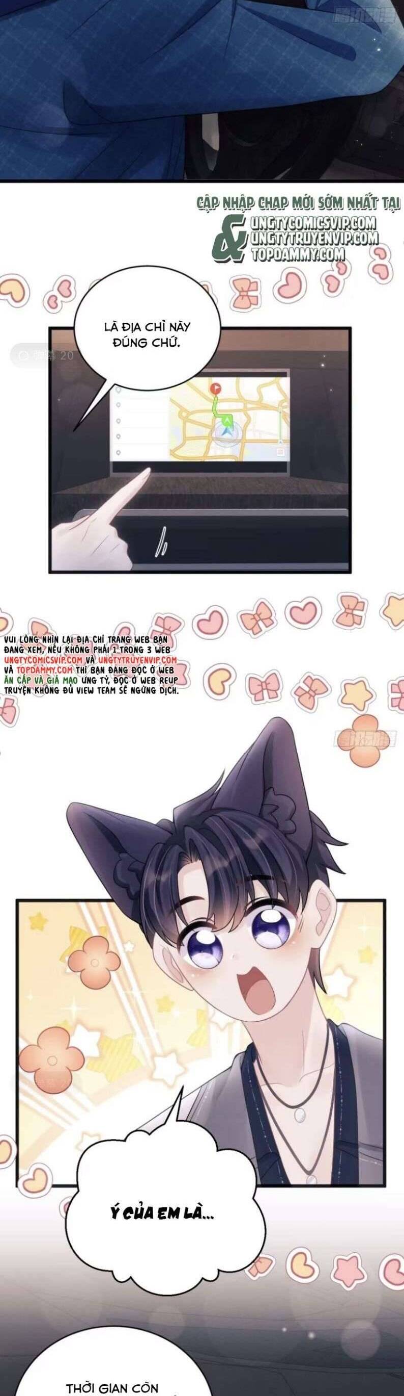 Tôi Hoài Nghi Ảnh Đế Đang Theo Đuổi Tôi Chap 95 - Next Chap 96