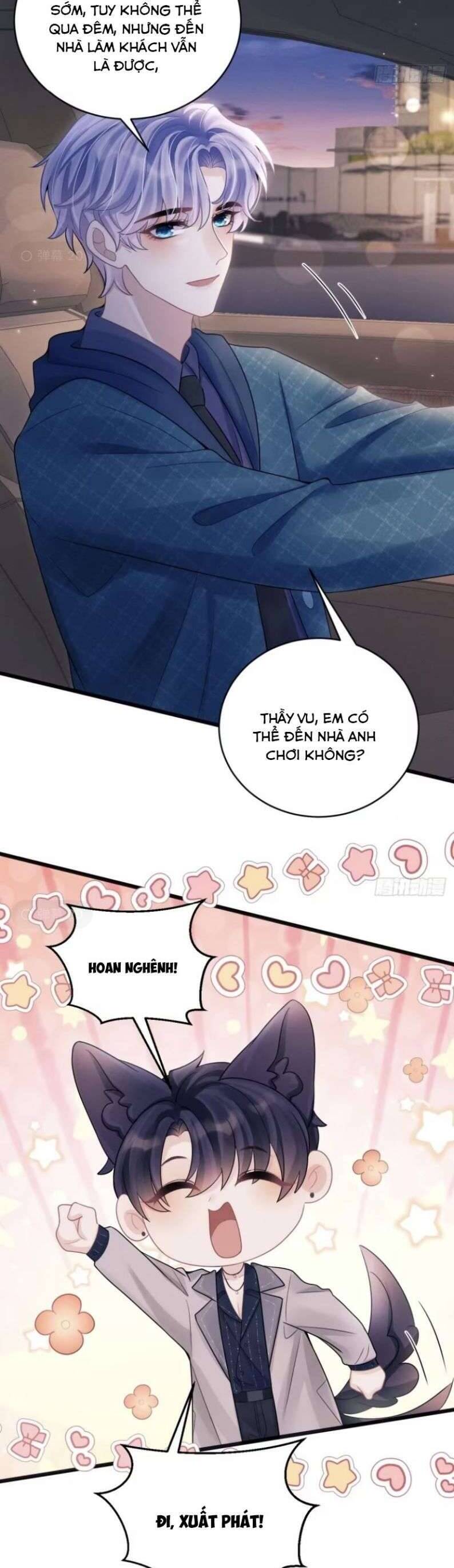 Tôi Hoài Nghi Ảnh Đế Đang Theo Đuổi Tôi Chap 95 - Next Chap 96