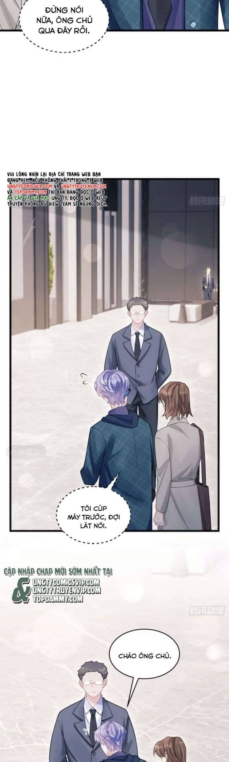 Tôi Hoài Nghi Ảnh Đế Đang Theo Đuổi Tôi Chap 95 - Next Chap 96