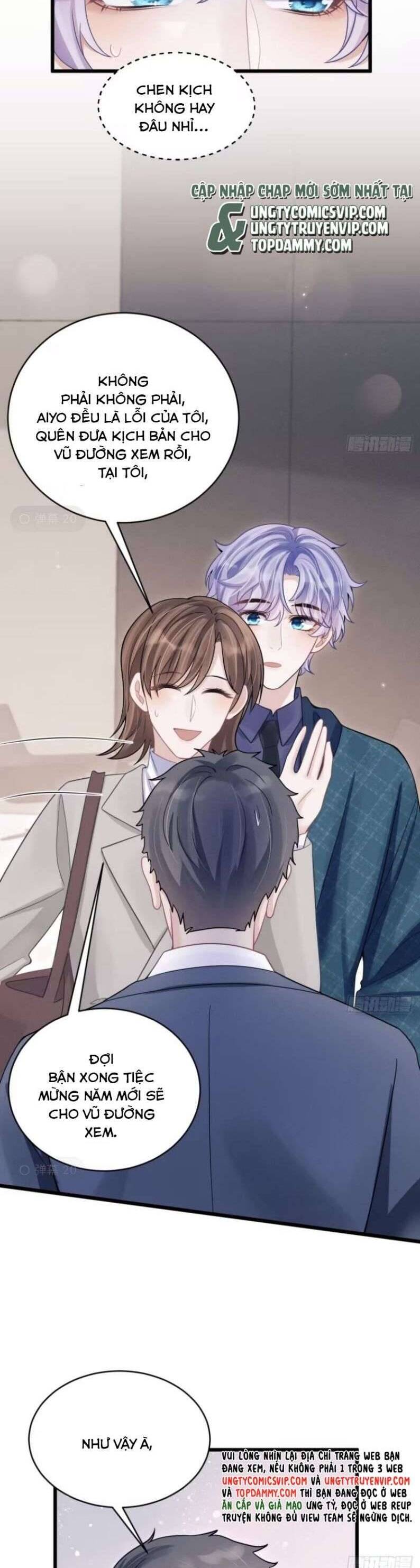 Tôi Hoài Nghi Ảnh Đế Đang Theo Đuổi Tôi Chap 95 - Next Chap 96