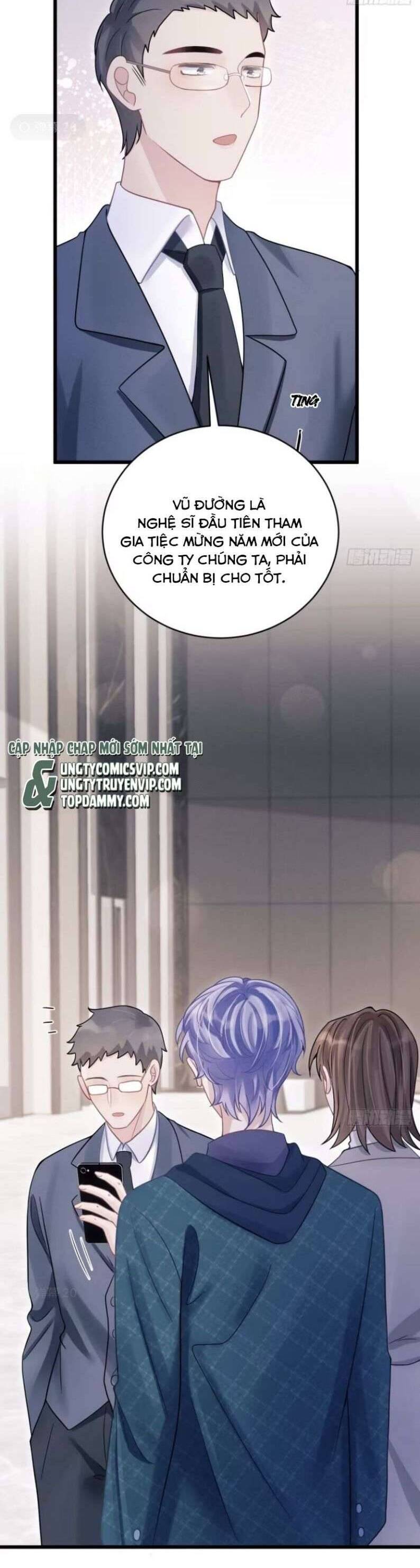 Tôi Hoài Nghi Ảnh Đế Đang Theo Đuổi Tôi Chap 95 - Next Chap 96