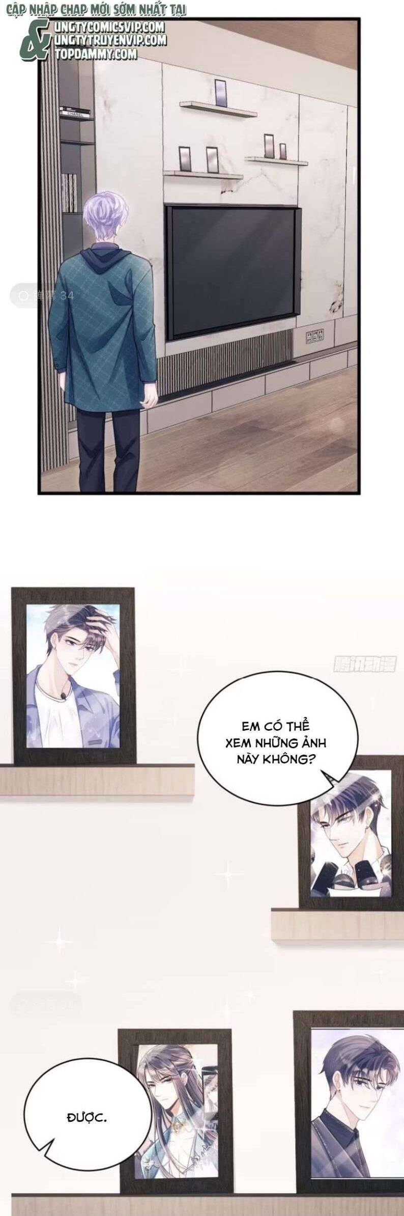 Tôi Hoài Nghi Ảnh Đế Đang Theo Đuổi Tôi Chap 96 - Next Chap 97