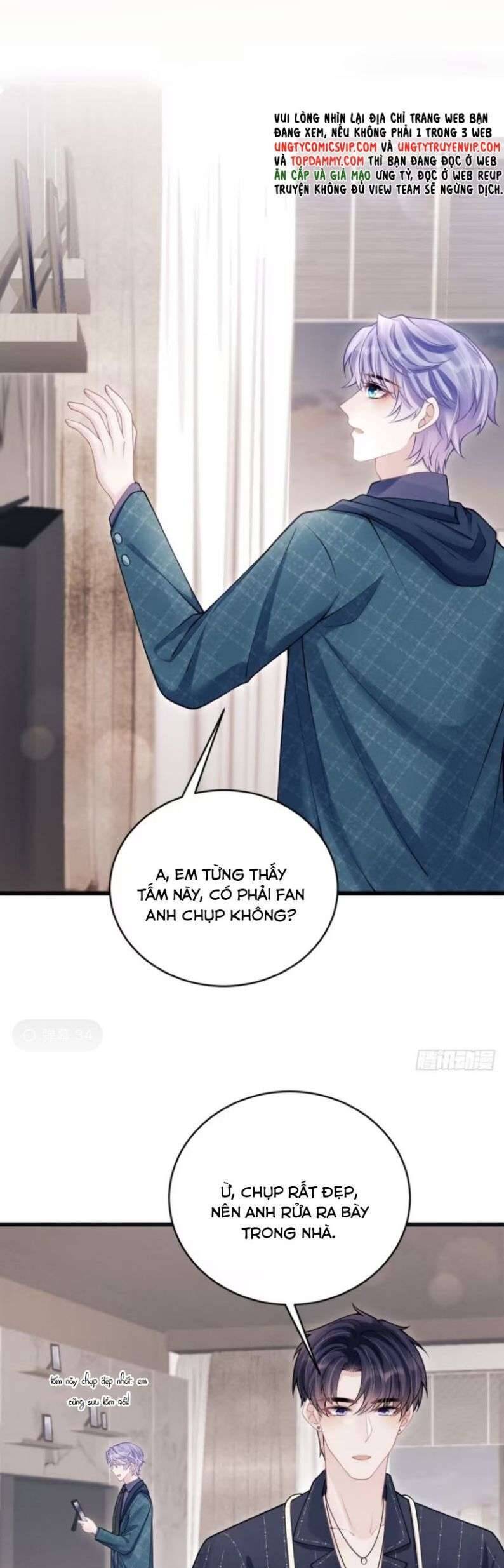 Tôi Hoài Nghi Ảnh Đế Đang Theo Đuổi Tôi Chap 96 - Next Chap 97