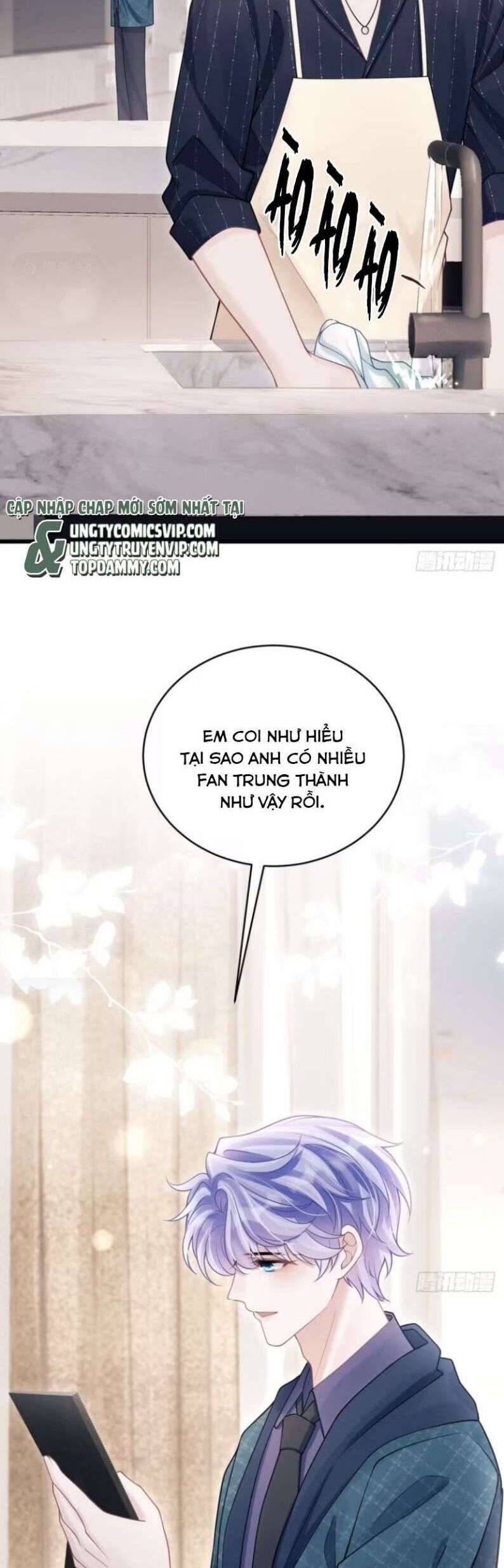 Tôi Hoài Nghi Ảnh Đế Đang Theo Đuổi Tôi Chap 96 - Next Chap 97