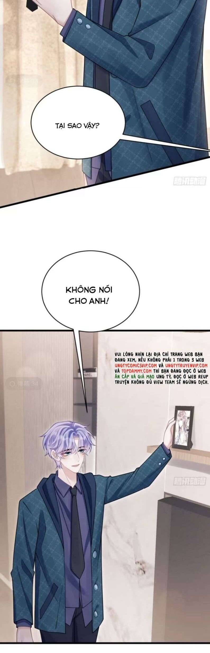 Tôi Hoài Nghi Ảnh Đế Đang Theo Đuổi Tôi Chap 96 - Next Chap 97