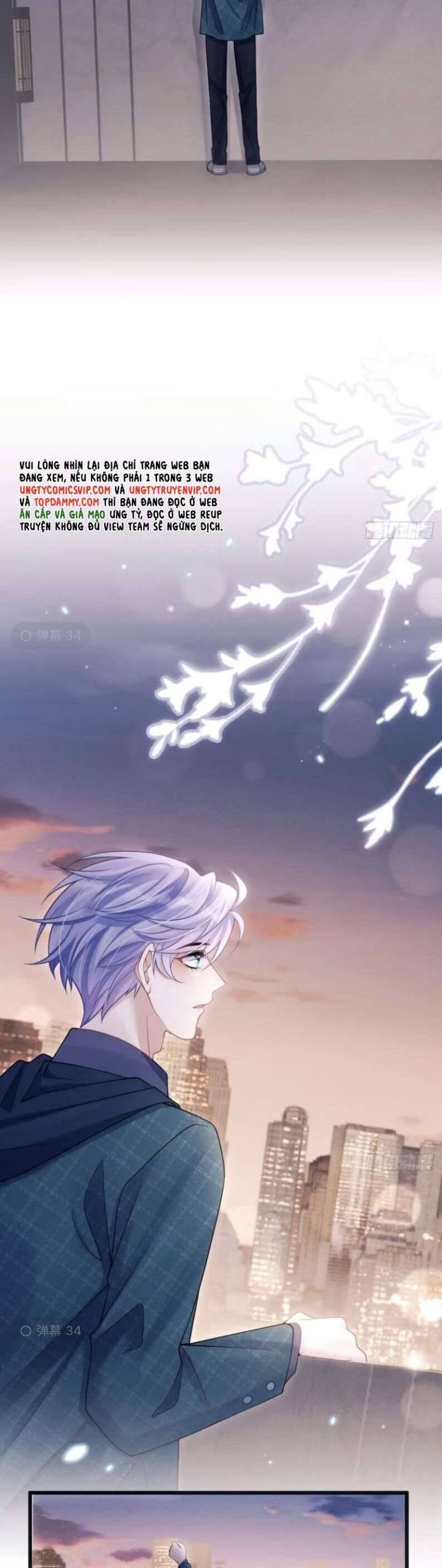 Tôi Hoài Nghi Ảnh Đế Đang Theo Đuổi Tôi Chap 96 - Next Chap 97