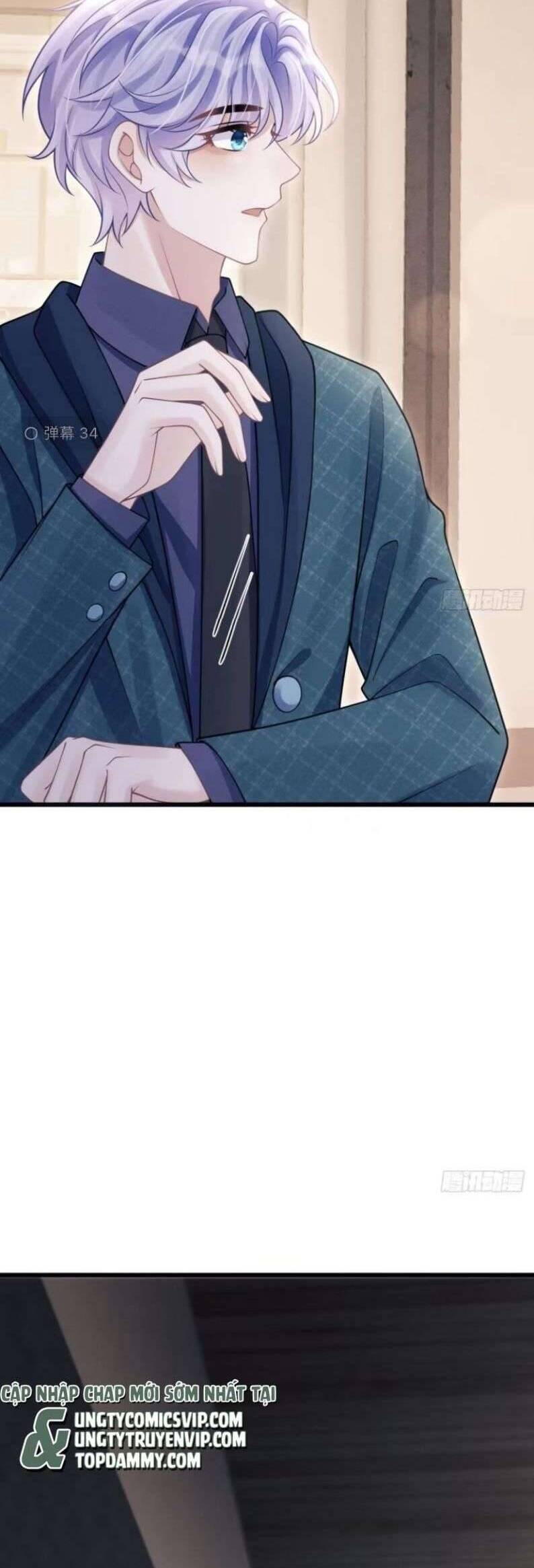 Tôi Hoài Nghi Ảnh Đế Đang Theo Đuổi Tôi Chap 96 - Next Chap 97