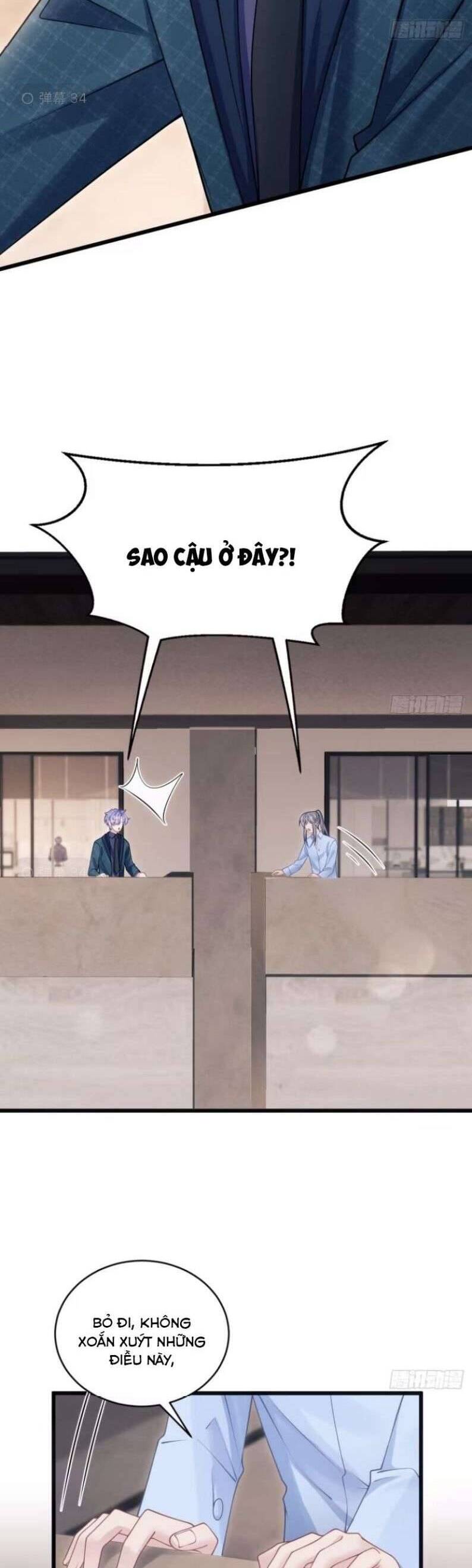 Tôi Hoài Nghi Ảnh Đế Đang Theo Đuổi Tôi Chap 96 - Next Chap 97