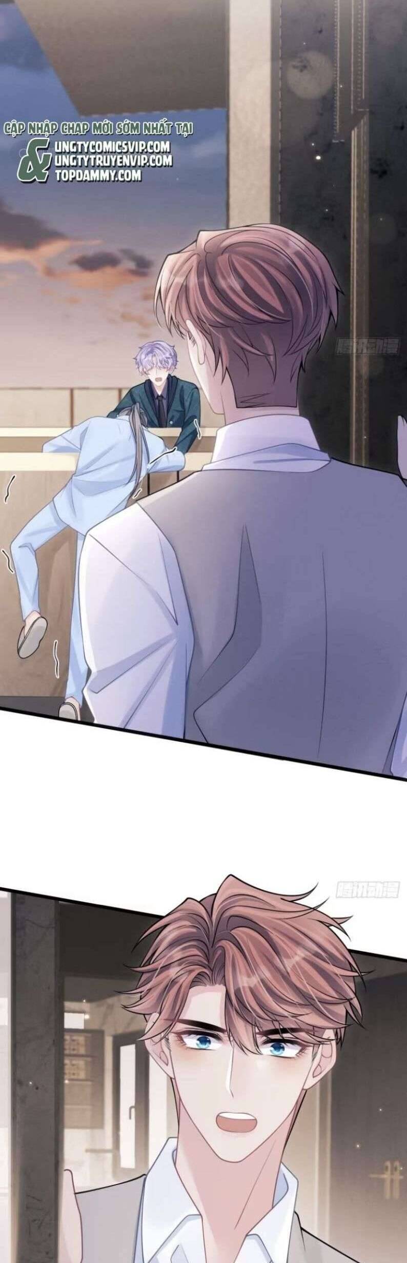 Tôi Hoài Nghi Ảnh Đế Đang Theo Đuổi Tôi Chap 96 - Next Chap 97