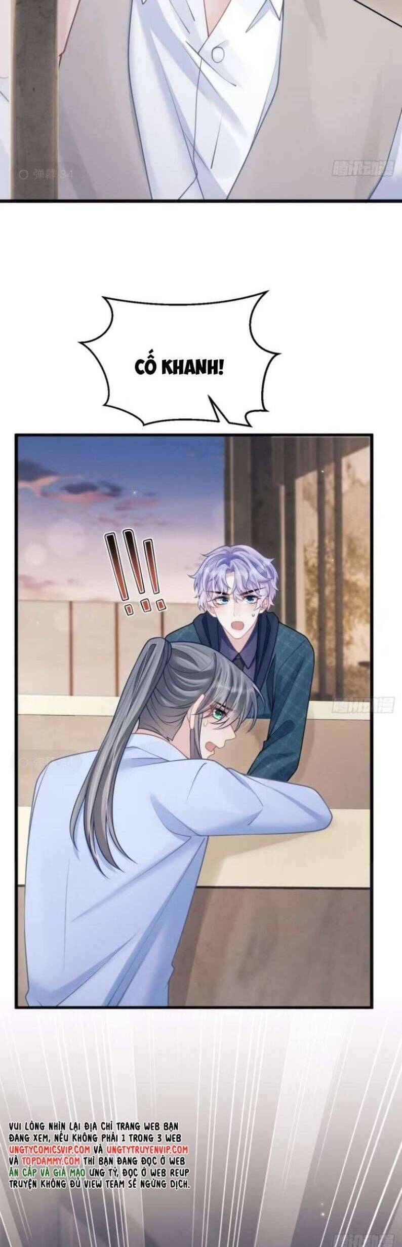 Tôi Hoài Nghi Ảnh Đế Đang Theo Đuổi Tôi Chap 96 - Next Chap 97