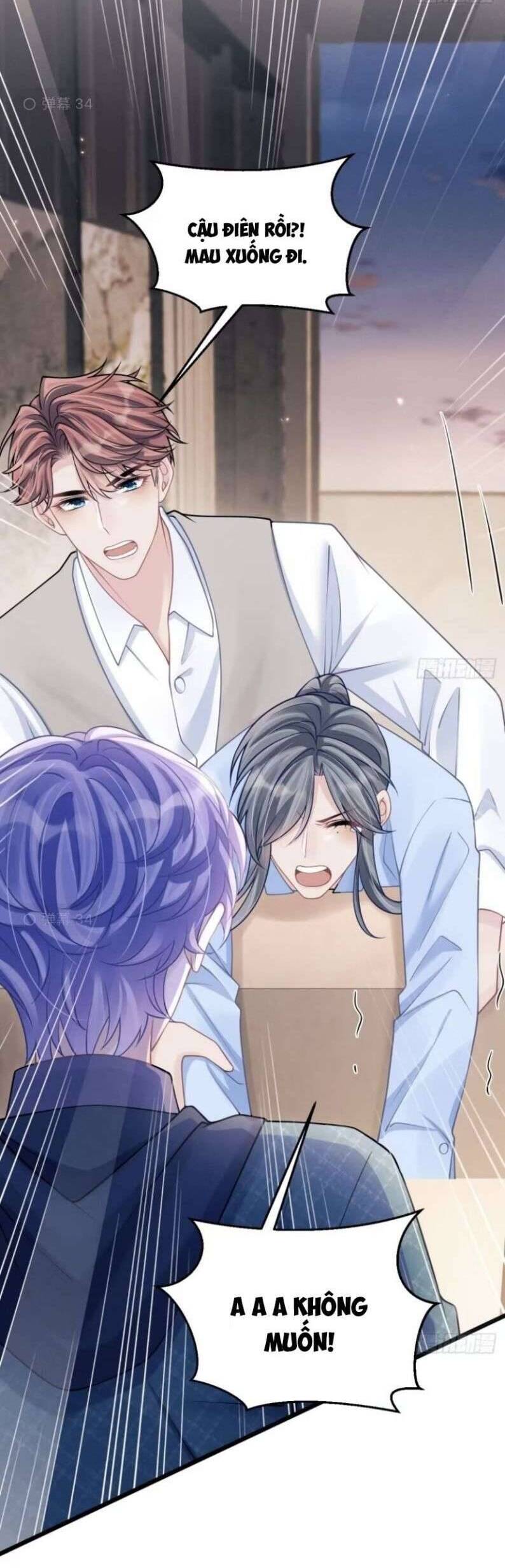 Tôi Hoài Nghi Ảnh Đế Đang Theo Đuổi Tôi Chap 96 - Next Chap 97