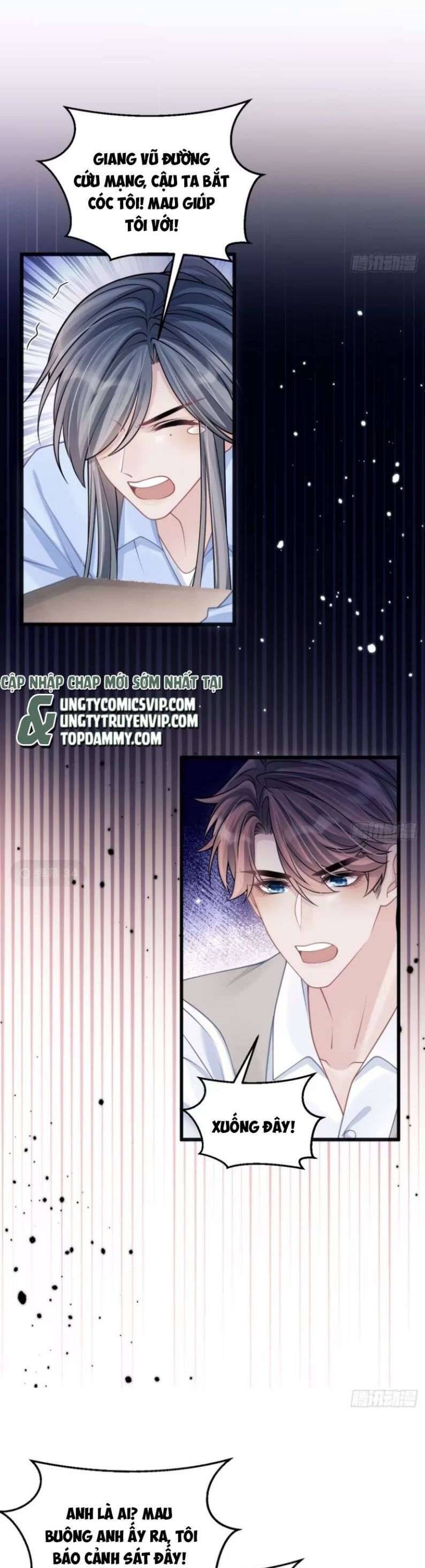 Tôi Hoài Nghi Ảnh Đế Đang Theo Đuổi Tôi Chap 96 - Next Chap 97