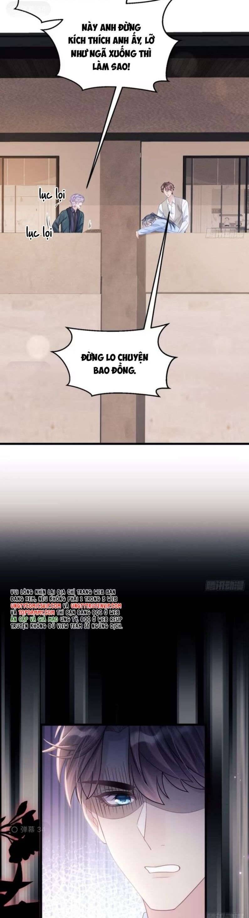 Tôi Hoài Nghi Ảnh Đế Đang Theo Đuổi Tôi Chap 96 - Next Chap 97