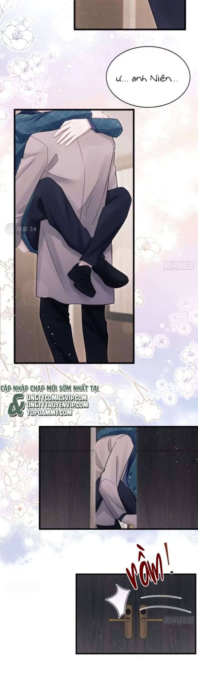 Tôi Hoài Nghi Ảnh Đế Đang Theo Đuổi Tôi Chap 96 - Next Chap 97