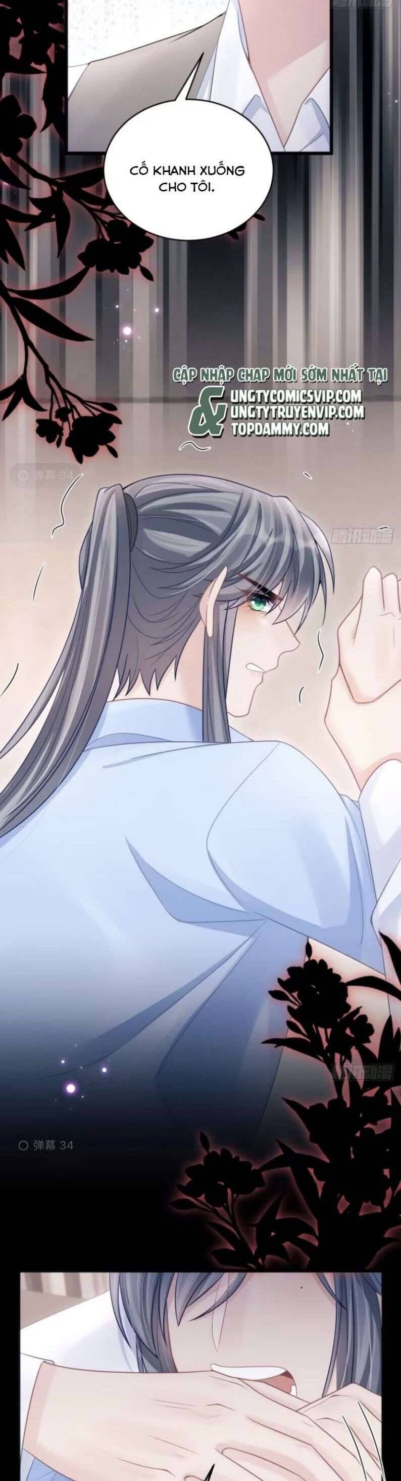 Tôi Hoài Nghi Ảnh Đế Đang Theo Đuổi Tôi Chap 96 - Next Chap 97