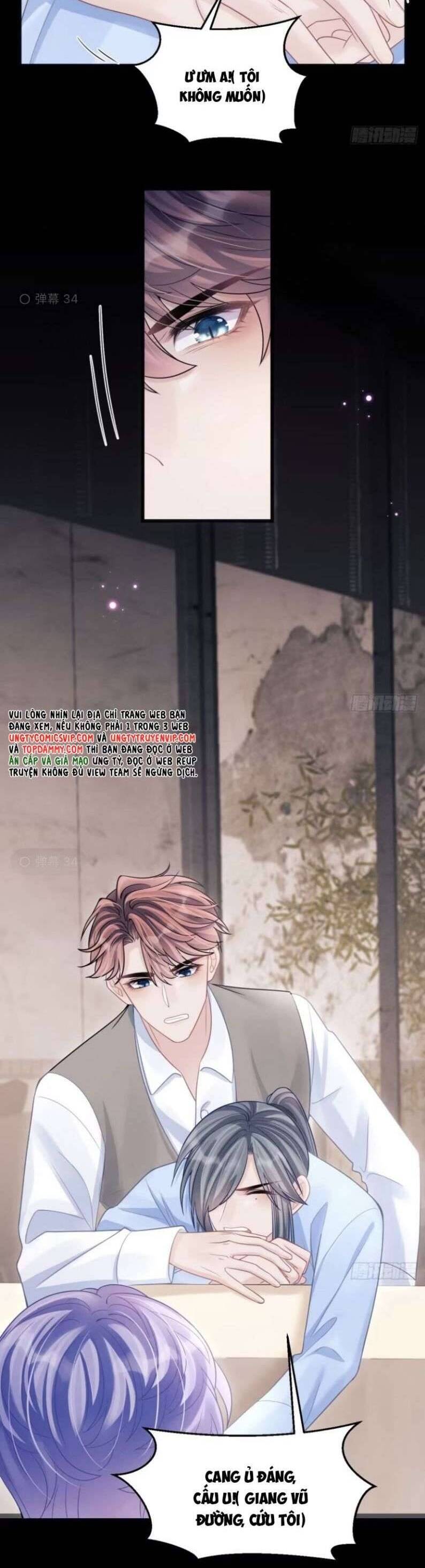 Tôi Hoài Nghi Ảnh Đế Đang Theo Đuổi Tôi Chap 96 - Next Chap 97