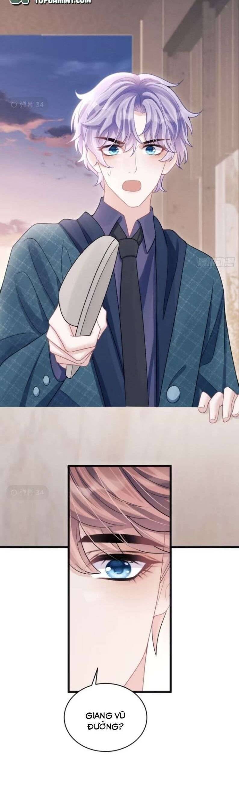 Tôi Hoài Nghi Ảnh Đế Đang Theo Đuổi Tôi Chap 96 - Next Chap 97