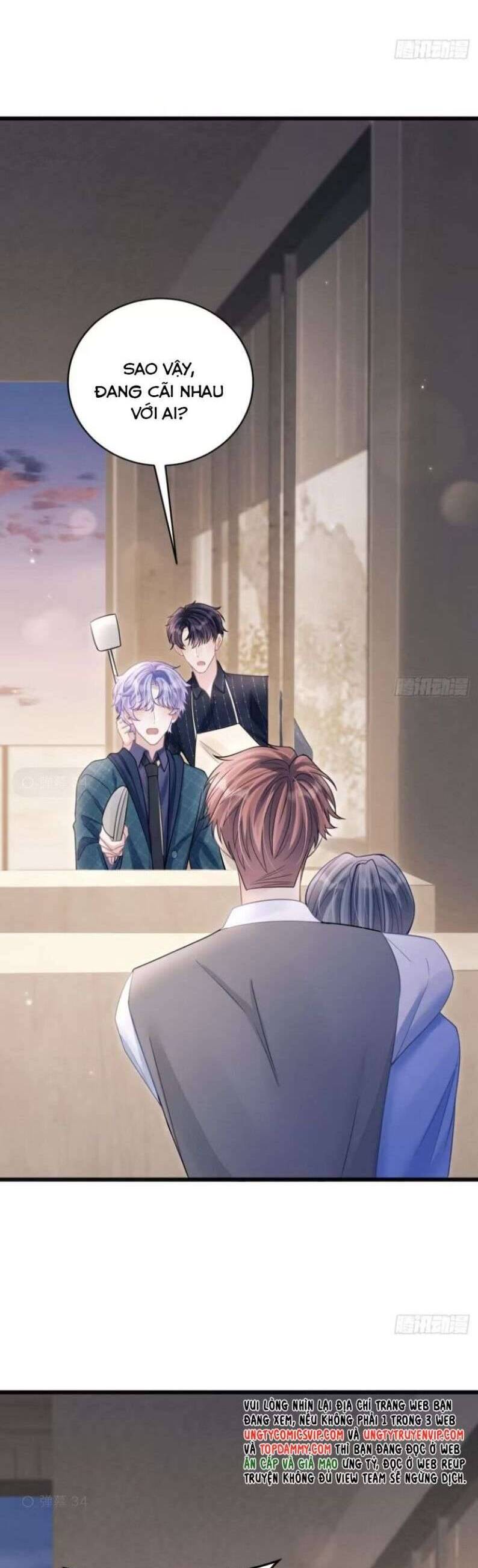 Tôi Hoài Nghi Ảnh Đế Đang Theo Đuổi Tôi Chap 96 - Next Chap 97