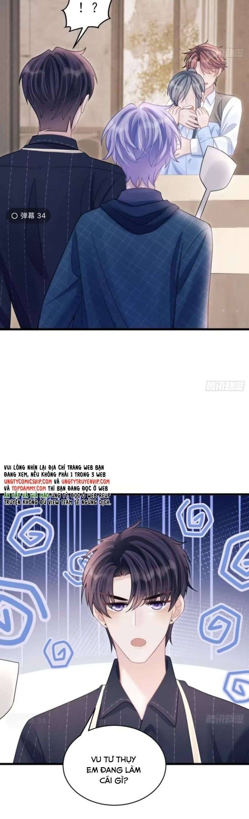 Tôi Hoài Nghi Ảnh Đế Đang Theo Đuổi Tôi Chap 96 - Next Chap 97