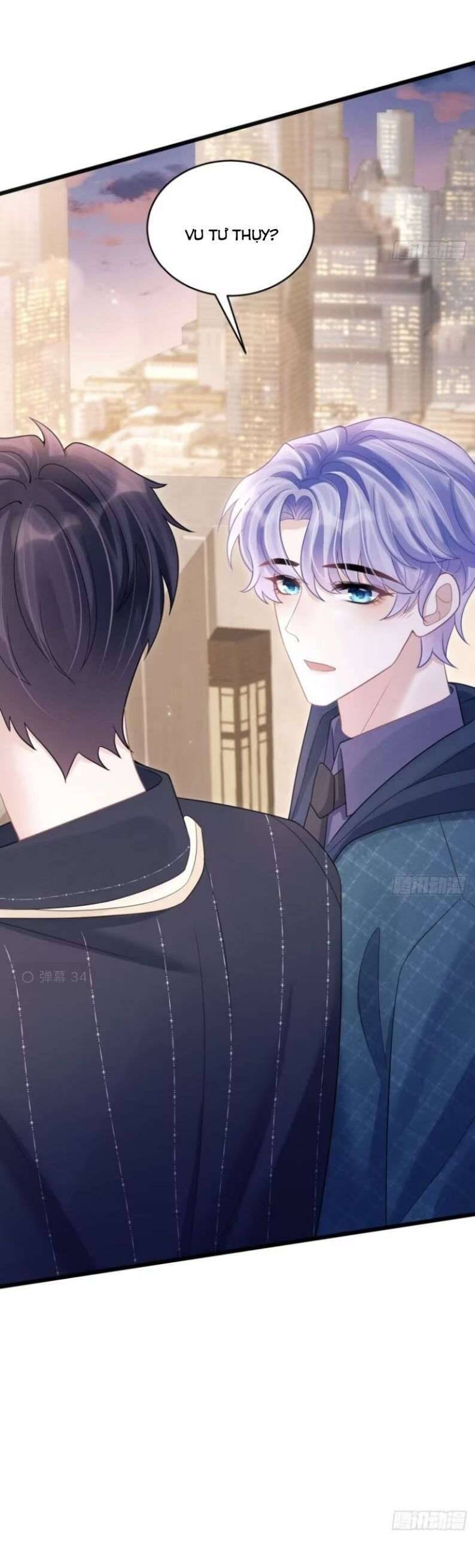Tôi Hoài Nghi Ảnh Đế Đang Theo Đuổi Tôi Chap 96 - Next Chap 97