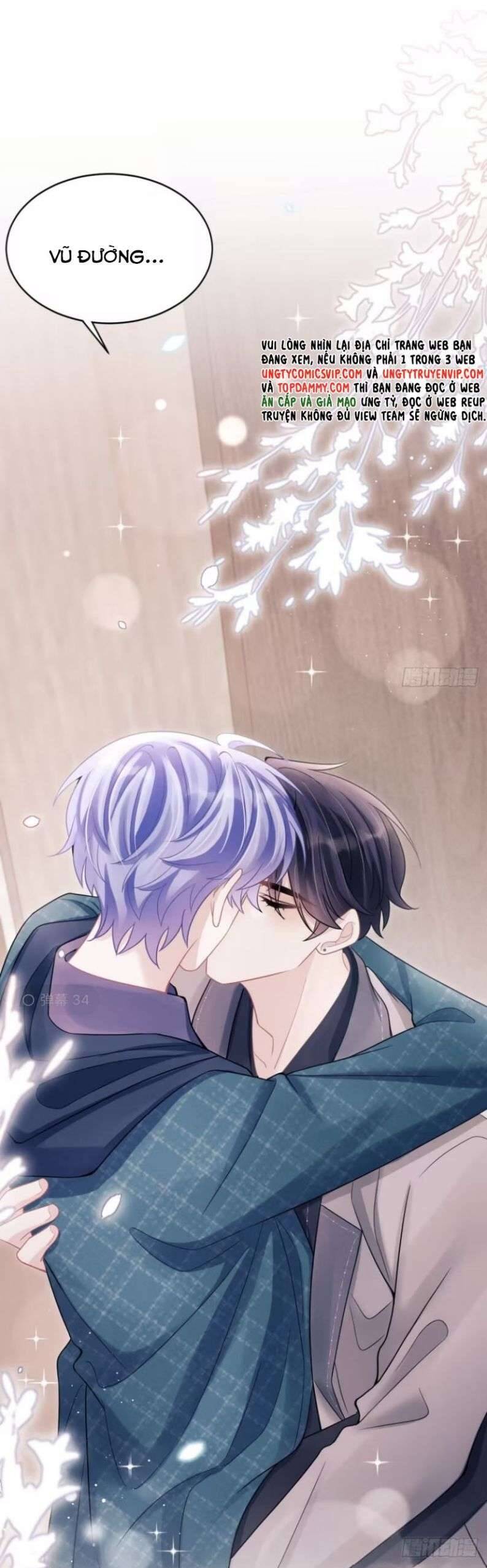 Tôi Hoài Nghi Ảnh Đế Đang Theo Đuổi Tôi Chap 96 - Next Chap 97