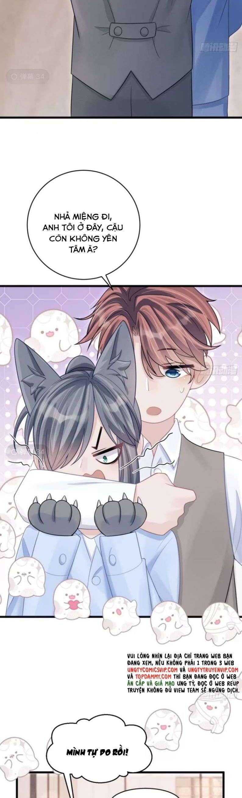 Tôi Hoài Nghi Ảnh Đế Đang Theo Đuổi Tôi Chap 96 - Next Chap 97