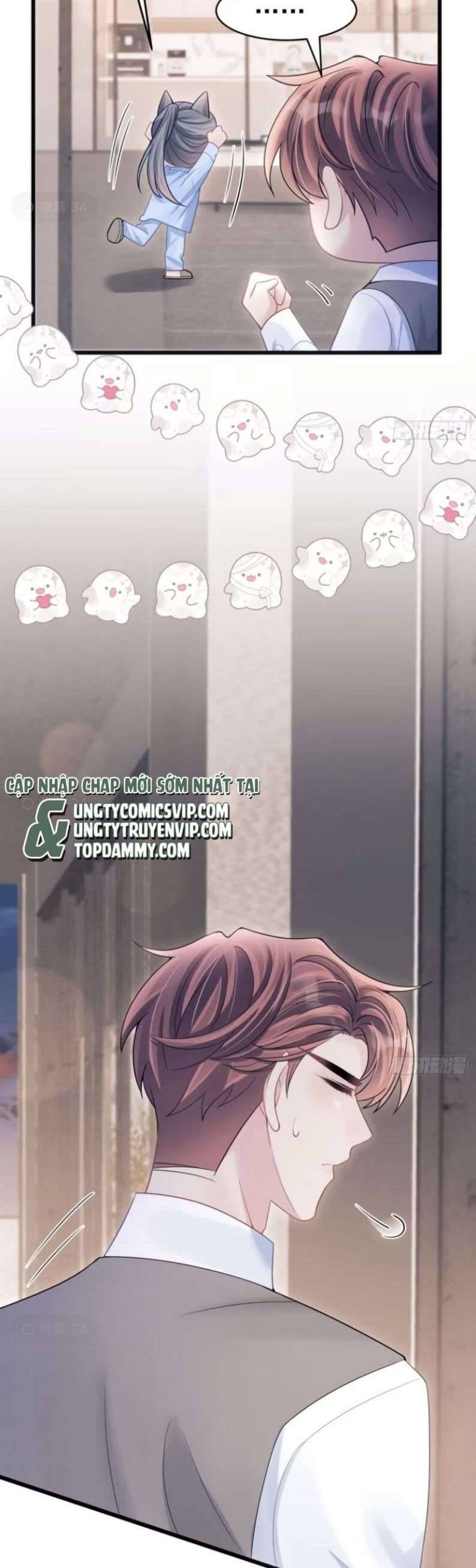 Tôi Hoài Nghi Ảnh Đế Đang Theo Đuổi Tôi Chap 96 - Next Chap 97