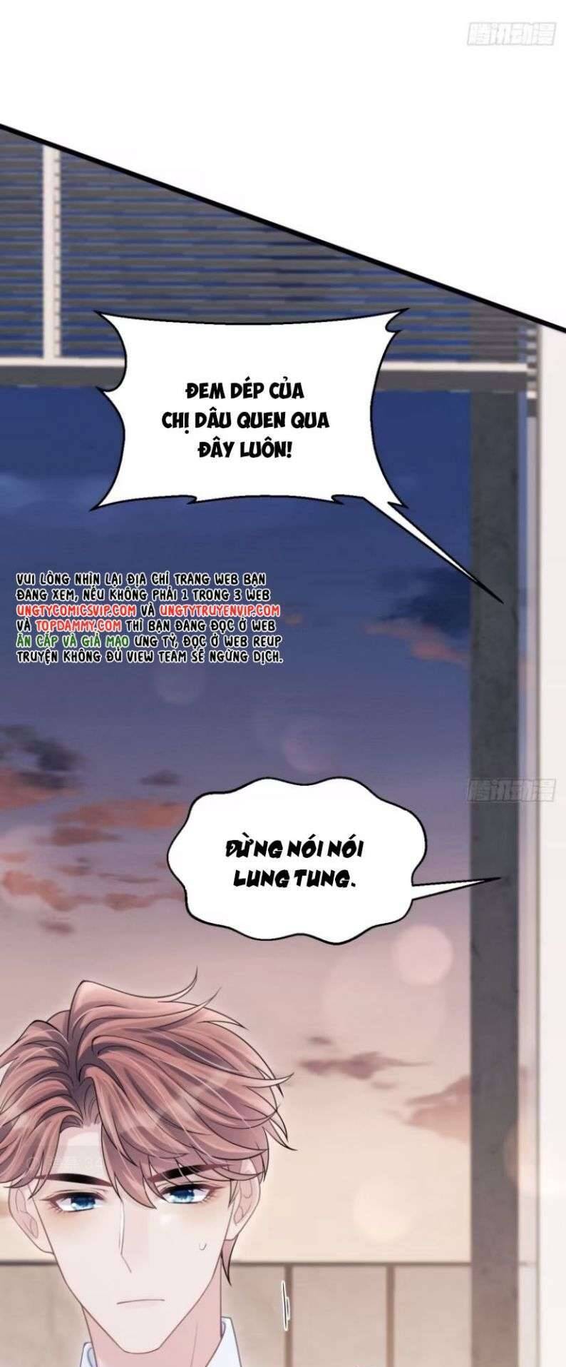 Tôi Hoài Nghi Ảnh Đế Đang Theo Đuổi Tôi Chap 96 - Next Chap 97