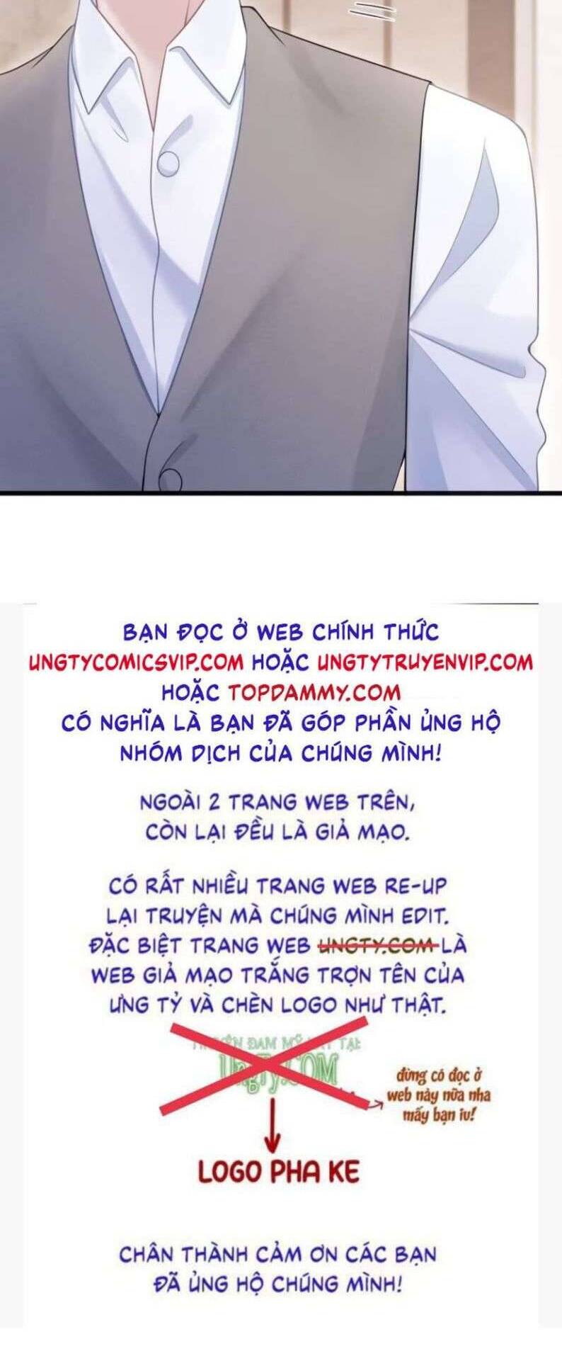 Tôi Hoài Nghi Ảnh Đế Đang Theo Đuổi Tôi Chap 96 - Next Chap 97
