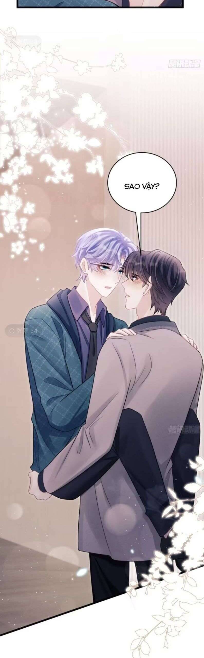 Tôi Hoài Nghi Ảnh Đế Đang Theo Đuổi Tôi Chap 96 - Next Chap 97